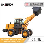 Máy xúc lật 3 tấn
